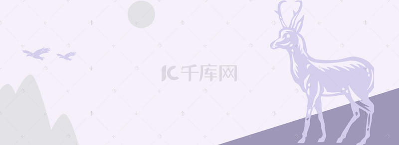 淡紫色老鹰山川太阳背景海报
