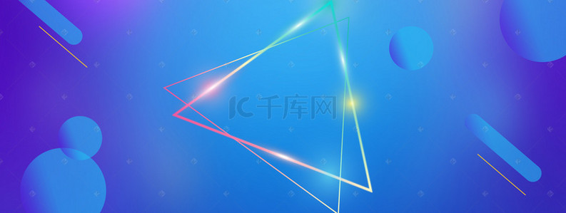 黑色炫酷鞋子黑色星期五电商banner