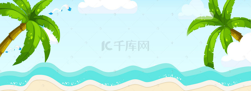 卡通海洋蓝色背景banner