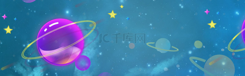 banner多彩背景图片_小清新卡通海报banner背景