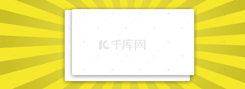 光棍节背景图片_双11光棍节卡通手绘黄色banner