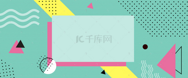 banner线框背景图片_蓝色孟菲斯风格波点banner