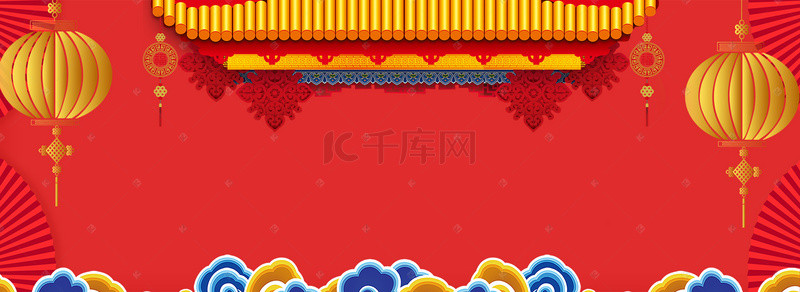 年货节海报背景图片_春节中国风电商海报背景