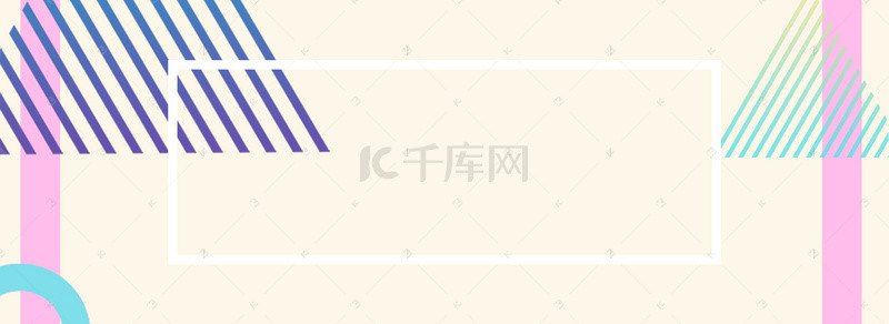 天猫秋冬时尚女鞋简约时尚橙色banner