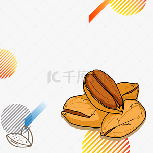 淘宝食品背景图片_坚果食品棕色简约PSD分层主图背景素材