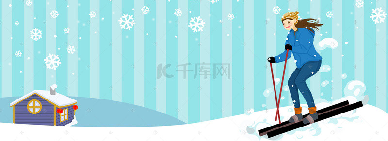 雪地banner背景图片_雪地滑雪节户外装备淘宝电商banner