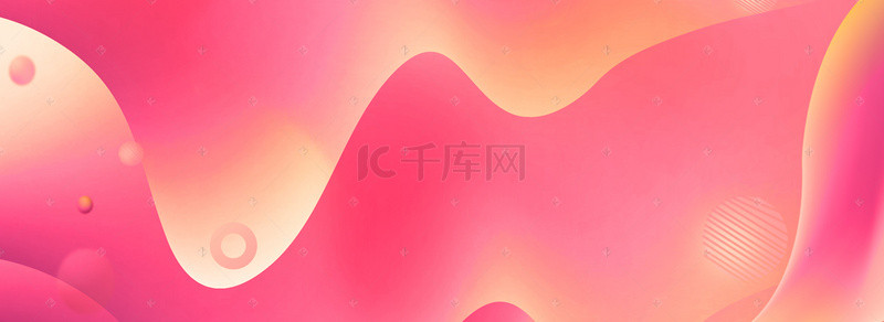 简约红色渐变几何大气背景banner