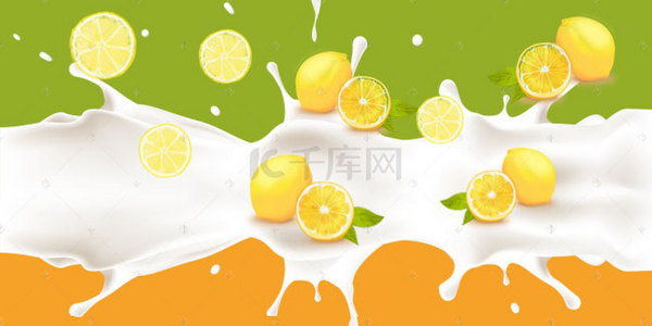 牛奶背景图片_卡通水果海报背景图