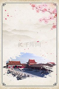 印章素材背景图片_中国风建筑梦回江南海报背景素材