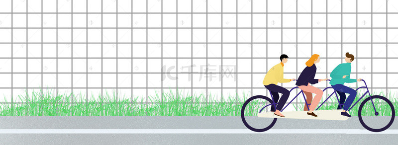 自行车出行背景图片_春天朋友户外运动出行插画海报