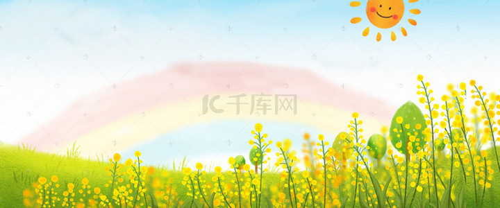 电商春季海报背景图片_油菜花春季大树彩虹清新背景
