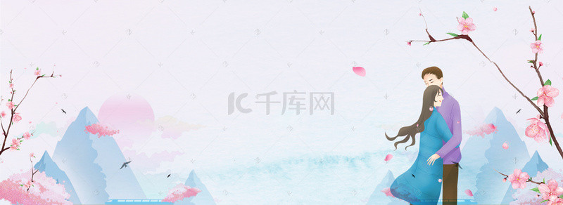 浪漫唯美情人节背景图片_浪漫唯美情人节banner