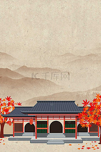 中国风古建筑虎符背景素材