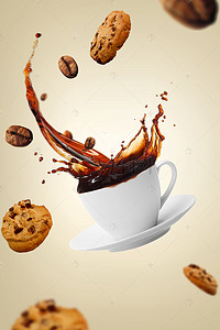 咖啡背景图片_创意合成飞溅的咖啡广告背景