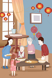 2019年手绘卡通一家人吃饺子创意海报