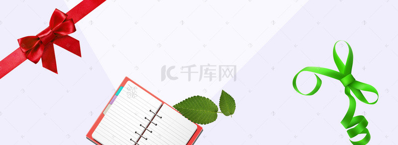 手表饰品简约轮播海报banner