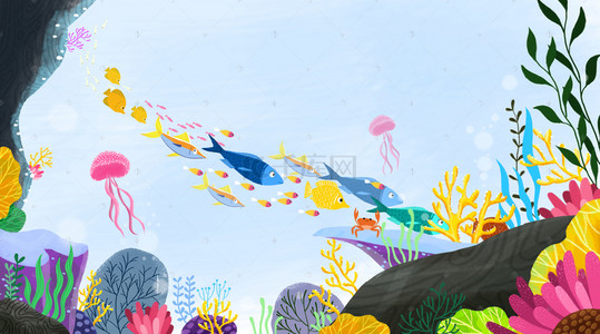 夏季海底世界鱼背景