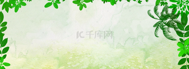 春季绿色清新背景图片_春季绿色小清新绿植花卉PSD分层banner