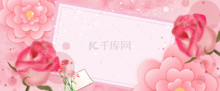 小清新花卉512母亲节粉色促销背景海报