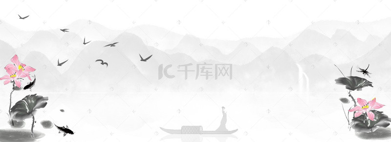 中国风人物海报背景图片_弹琴中国风黑白海报banner背景