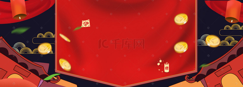 春节淘宝天猫背景图片_年货节中国风淘宝天猫海报背景