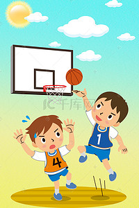 5.11世界防肥胖日小男孩打篮球