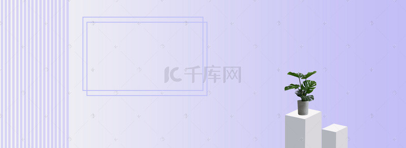 简约时尚女装长衫文字排版海报banner