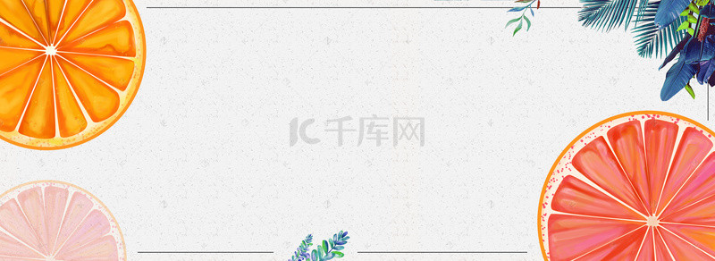 手绘小清新素材背景图片_水果卡通手绘小清新背景