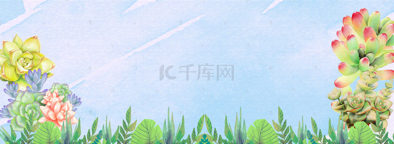 文艺卡通图背景图片_立春植物清新水彩手绘产品背景图