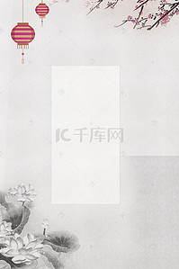 中国风海报背景图片_中国风山水背景模板