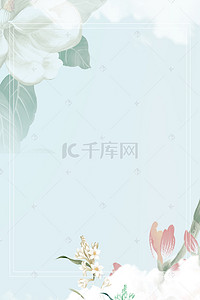 简约清新妇女节 女王节 女神节花朵海报背景
