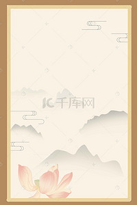 中国风背景分层背景图片_中医制度牌展板背景素材