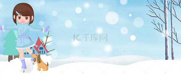 冬季冬令营季滑雪女孩banner