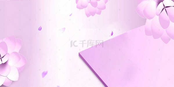 文艺美妆节丝带粉色banner