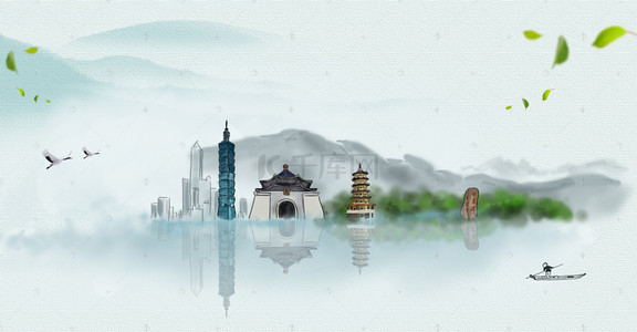 中国游旅游海报