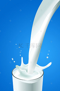 蓝色简约扁平化背景图片_蓝色简约扁平化牛奶食品广告背景