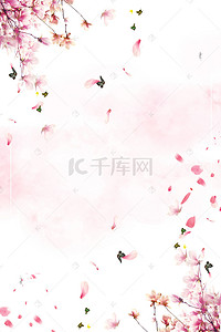 广告海报粉色背景背景图片_粉色唯美花卉女装海报背景