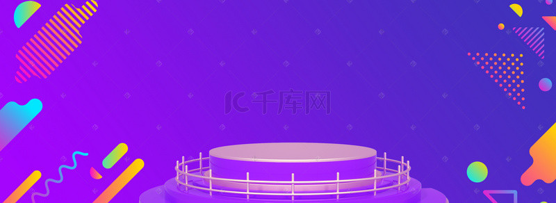 舞台炫酷紫色立体彩球背景图