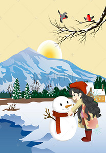 大雪海报手绘背景图片_24节气插画大雪手绘女孩雪人郊外雪山海报