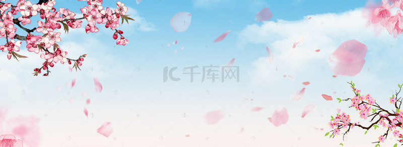 淘宝家纺背景图片_淘宝化妆品家纺婚庆婚礼梦幻banner