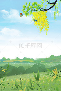 手绘春天背景图片_手绘插画风24节气惊蛰春天海报