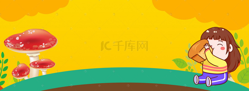 手绘吃货卡通背景图片_淘宝天猫吃货节零食卡通banner