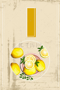 dm单背景图片_绿色食品新鲜食品海报背景素材