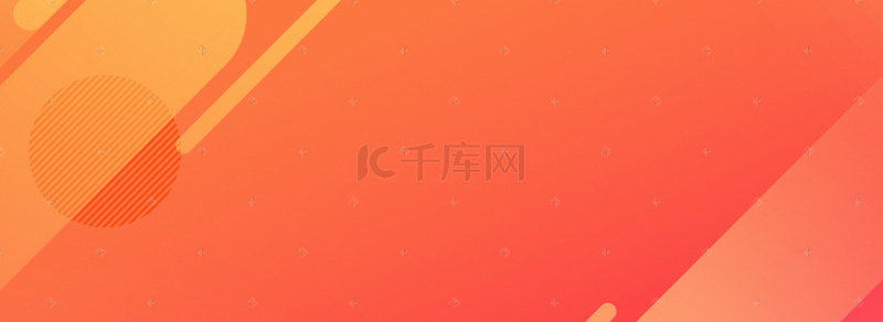 狂欢继续双十二背景图片_双12促销季简约色块橙色banner