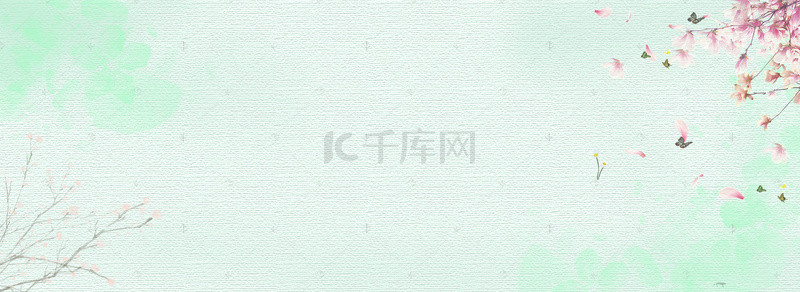 夏日小清新绿色化妆品海报banner