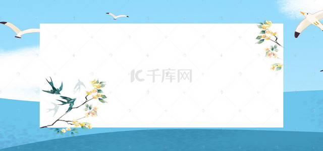 淘宝夏季背景图片_小清新唯美服装上新淘宝电商banner