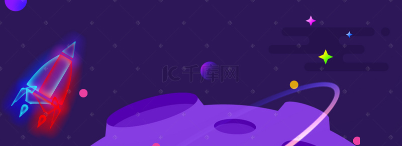 宇宙星空卡通背景图片_卡通宇宙星空光感透气背景banner