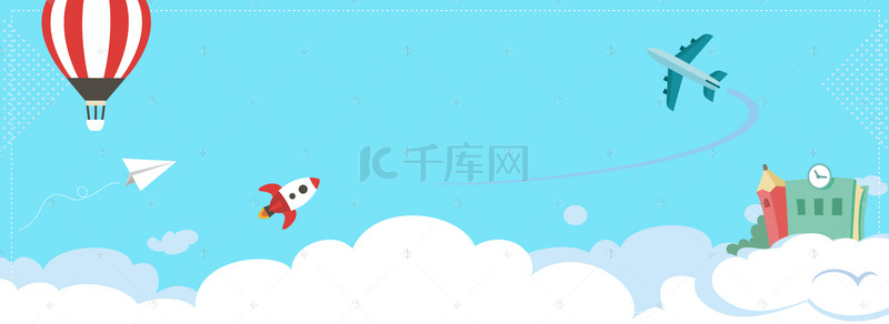 电商背景图片_暑期培训电商促销banner