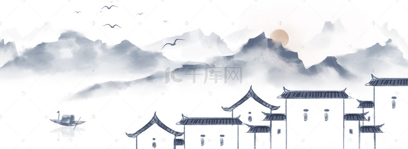 水墨背景图片_复古中国风云雾山水人家背景