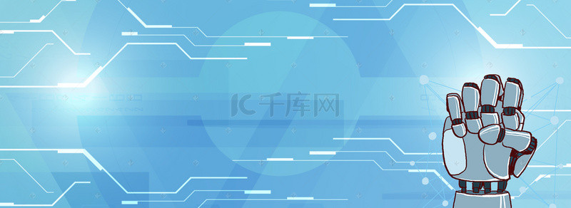 网页设计背景图片_高科技网页设计科幻背景banner